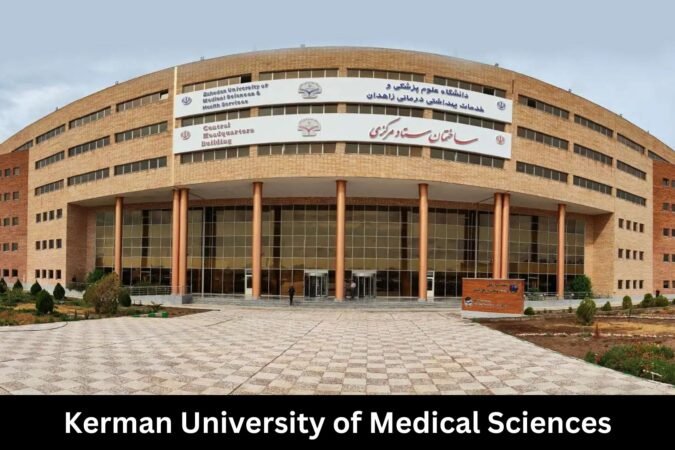 Kerman University of Medical Sciences