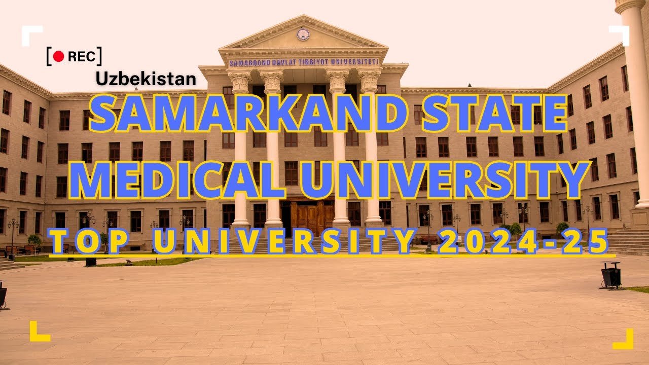 Samarkand State Medical University 