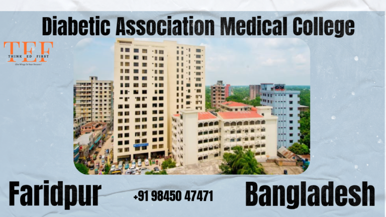 Diabetic Association Medical College Bangladesh