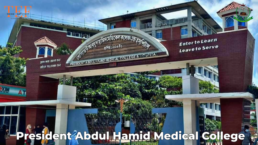 President Abdul Hamid Medical College Kishoreganj Bangladesh – MBBS Fees, Admission, Eligibility & Hostel 2 Untitled August 15 2026 at 11.17.00 7
